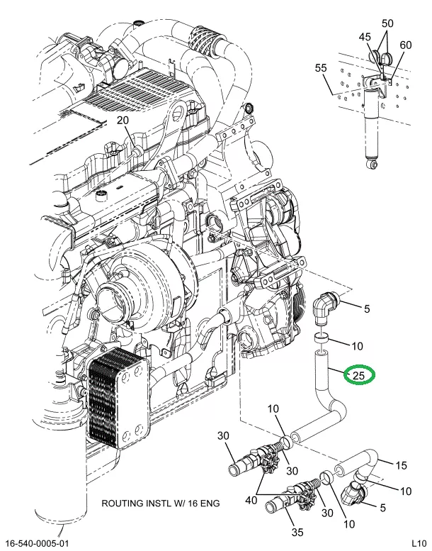 2208761C2 HOSEHEATER